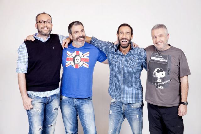 Επιστρέφει στις οθόνες το «Ράδιο Αρβύλα»